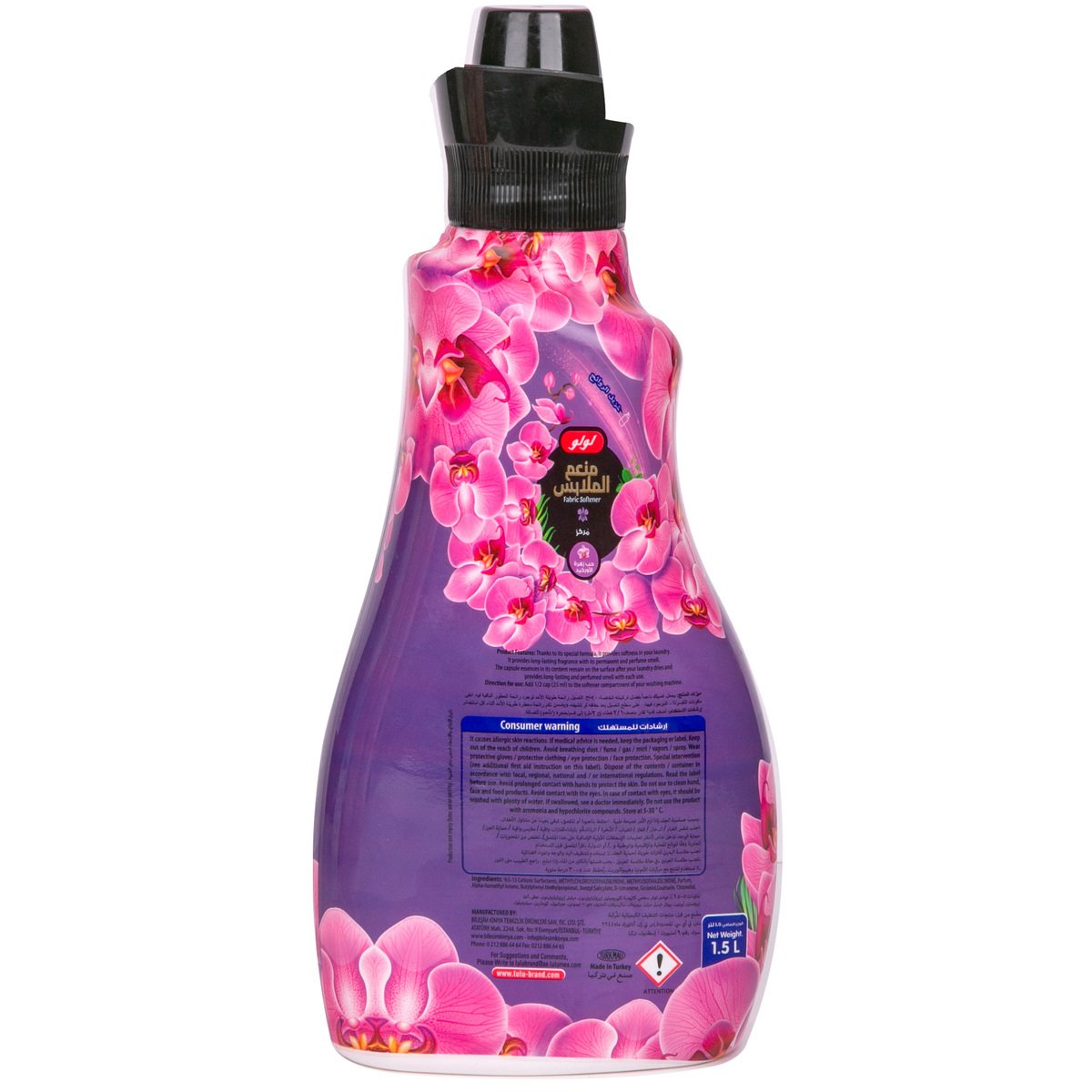 LuLu Concentrated Fabric Softener Love of Orchid 1.5Litre