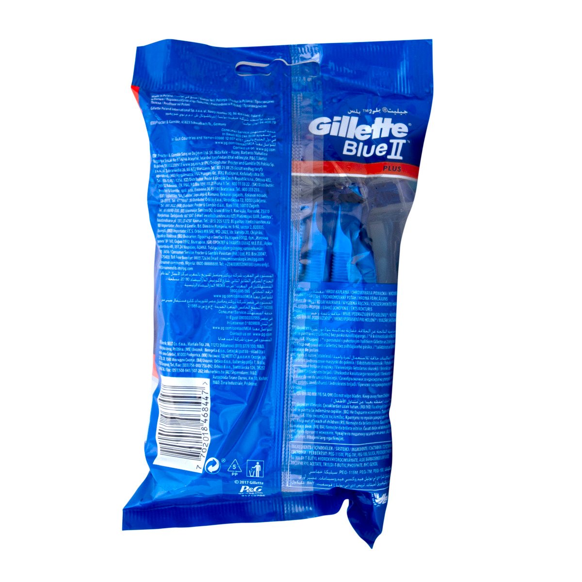 Gillette Blue 2 Plus Easy Grip Razors 10 pcs