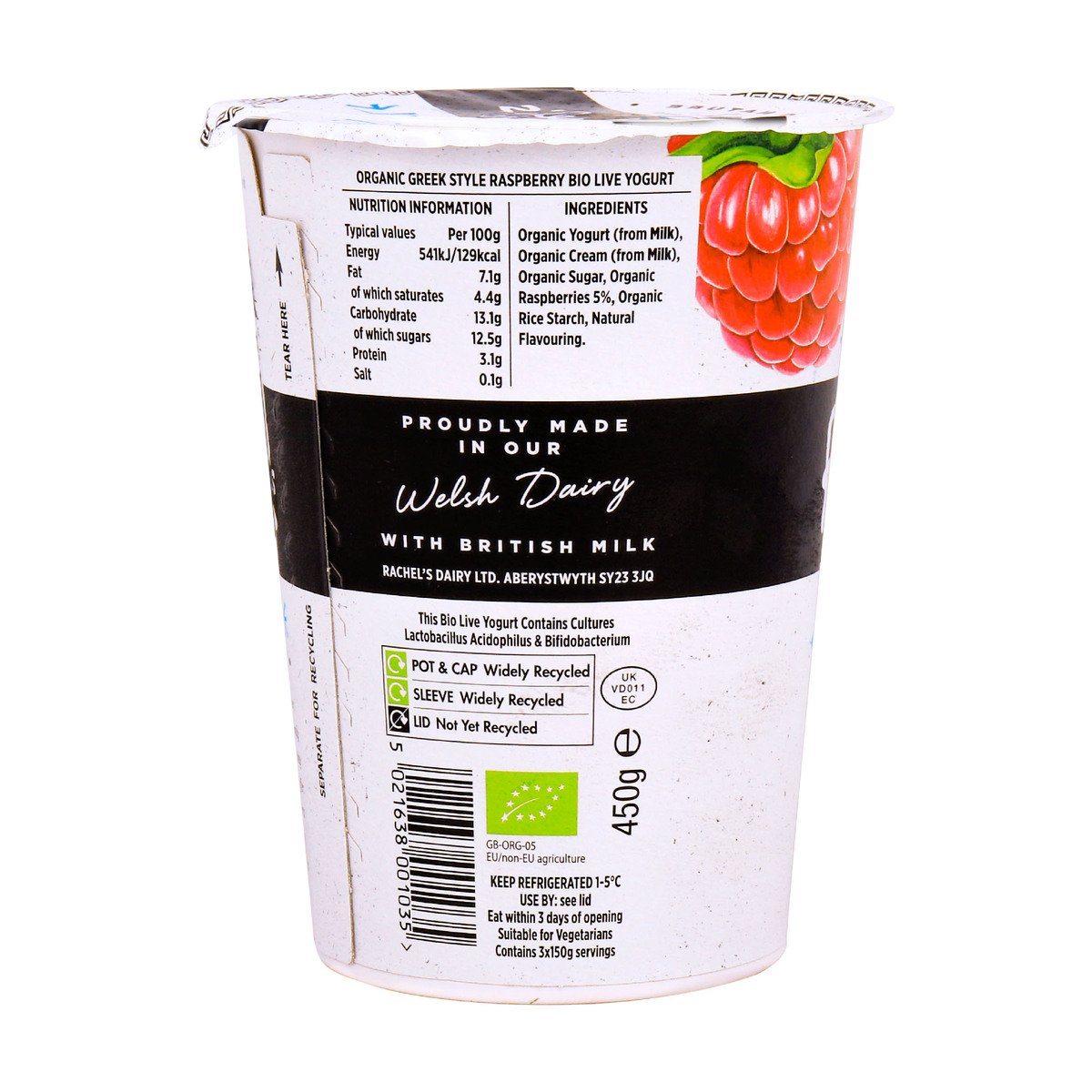 Rachel's Organic Greek Style Raspberry Yogurt 450 g