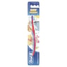 Oral B Baby Manual Toothbrush Winnie The Pooh 0-2 Years Assorted Color, 1 pc