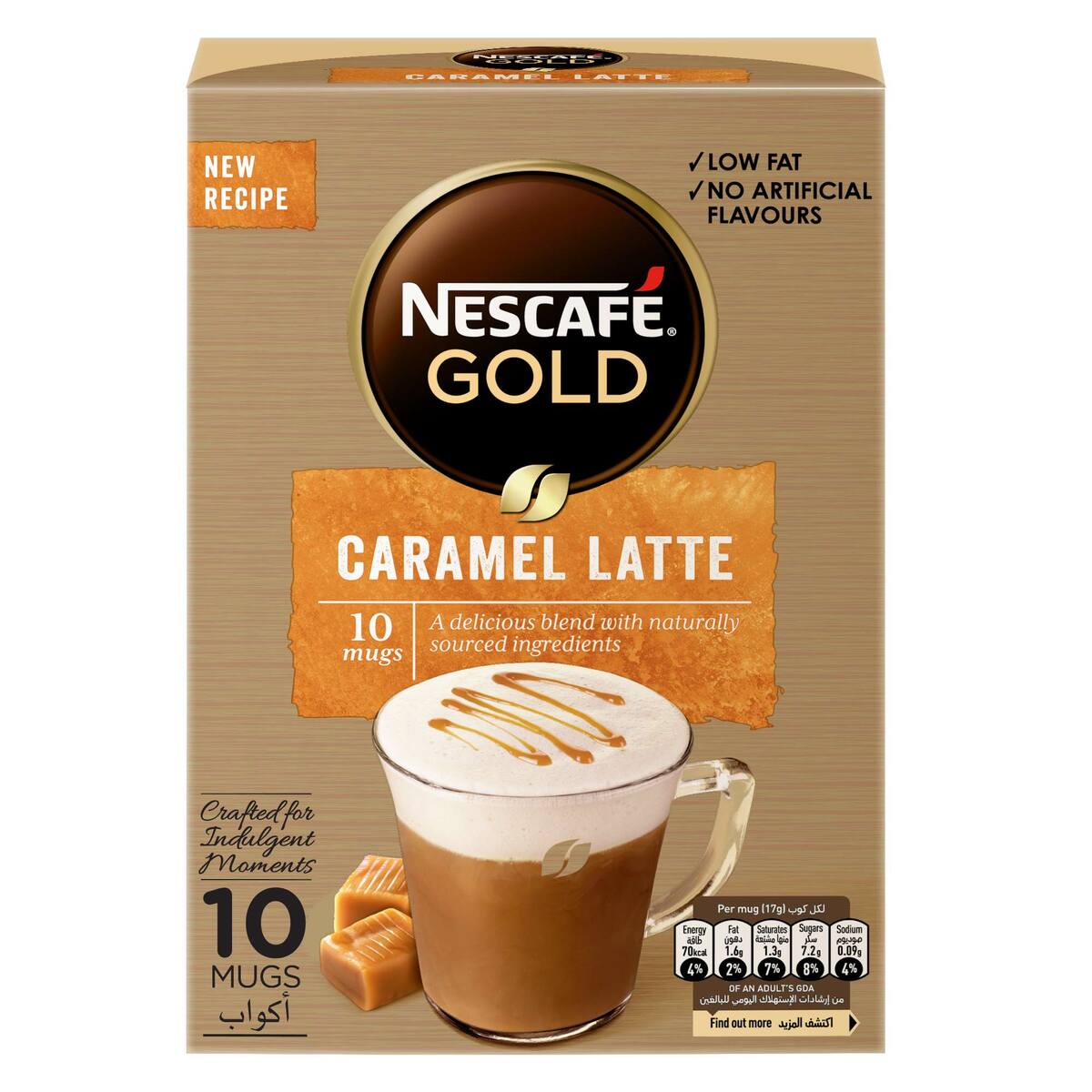 Nescafe Gold Caramel Latte 10 x 17 g