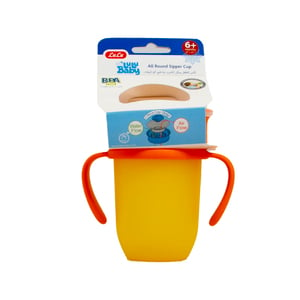 LuLu Baby All Round Sipper Cup 1 pc