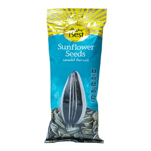 Best Sunflower Seeds 150 g