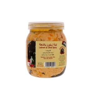 Olive Branch Labneh Olive Spicy 500 g