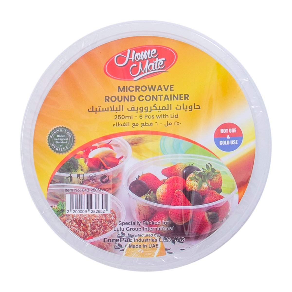 Home Mate Microwave Round Container With Lid 6pcs