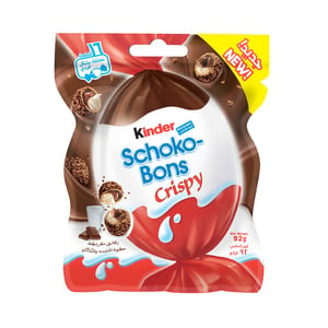 Ferrero Kinder Schoko Bons Crispy Chocolate 89 g