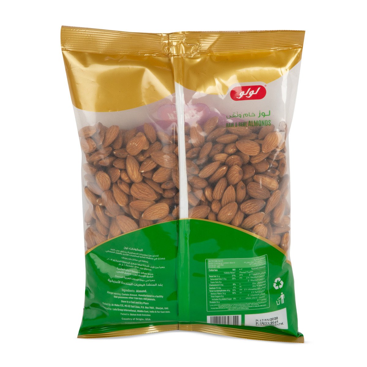 LuLu Supreme Almonds Raw & Real 1 kg