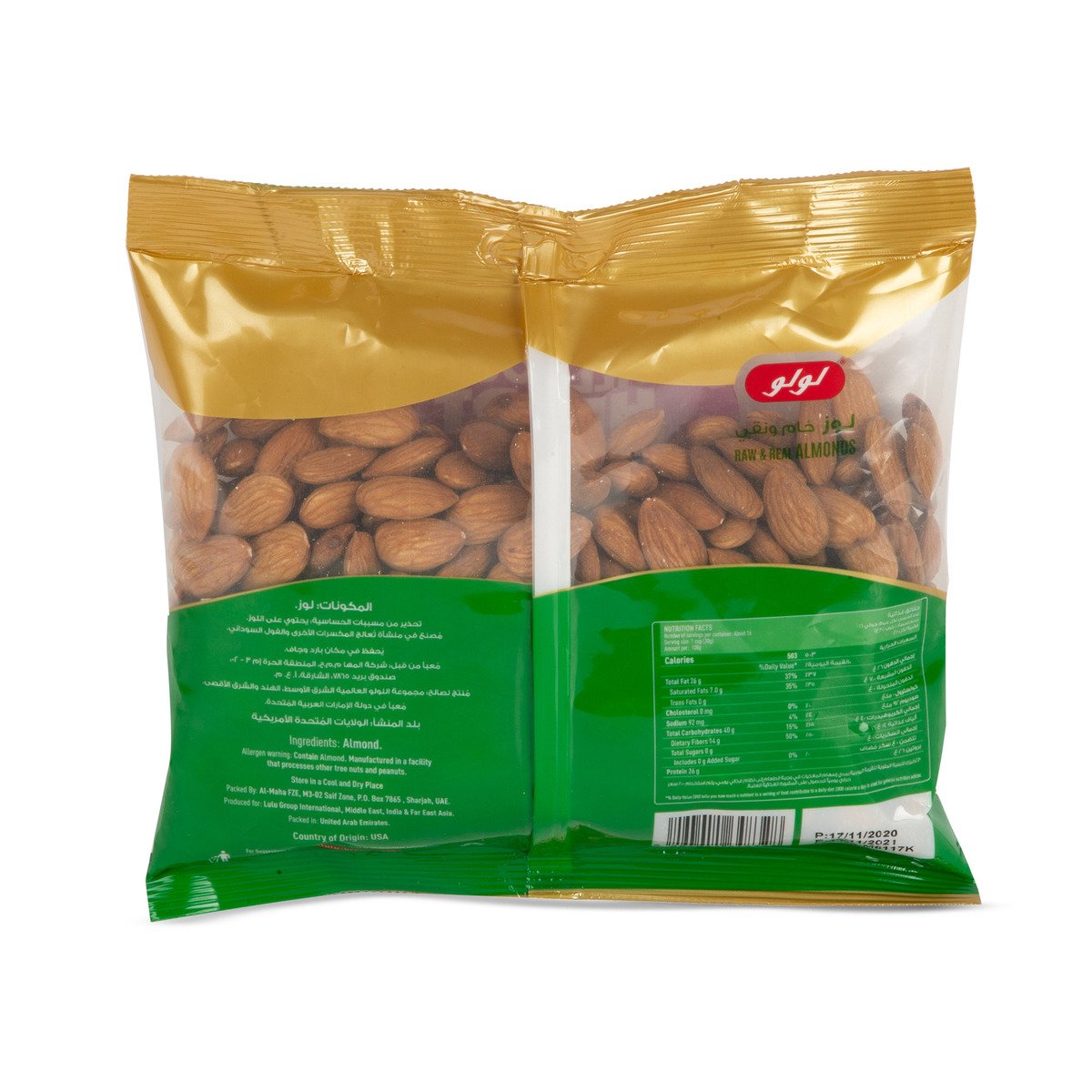 LuLu Raw & Real Almonds Supreme 500 g