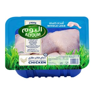 Alyoum Fresh Chicken Whole Legs 900 g