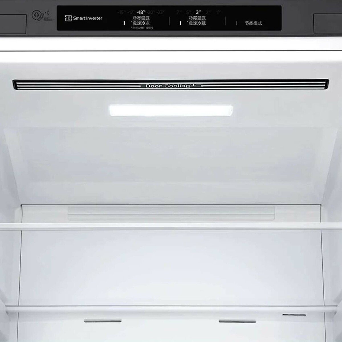 LG Bottom Freezer Refrigerator GR-B479NLJM 341LTR,Platinum Silver, Smart Inverter Compressor, Multi Air Flow, Smart Diagnosis™ 