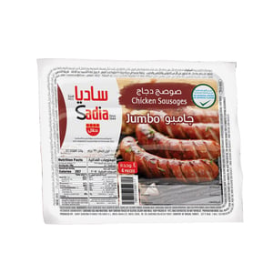 Sadia Chicken Sausages Jumbo 330 g