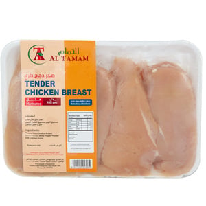 Al Tamam Marinated Tender Chicken Breast Boneless & Skinless 900 g
