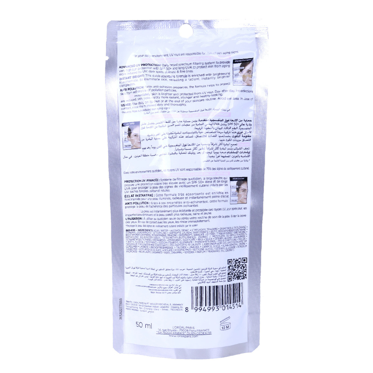 L'Oreal Paris UV Defender Anti-Aging Sunscreen SPF 50+ Brightening 50 ml