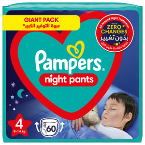 Pampers Diapers Pants Baby-Dry Night  Size 4 9-14kg 60pcs