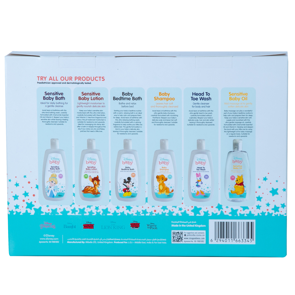 Disney Baby Care Assorted Gift Pack 3 pcs Set