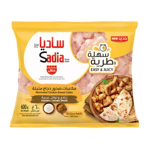 Sadia Chicken Breast Cubes Yogurt & Arabic Spices 600 g