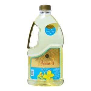 Aseel Pure Canola Oil 1.5 Litres