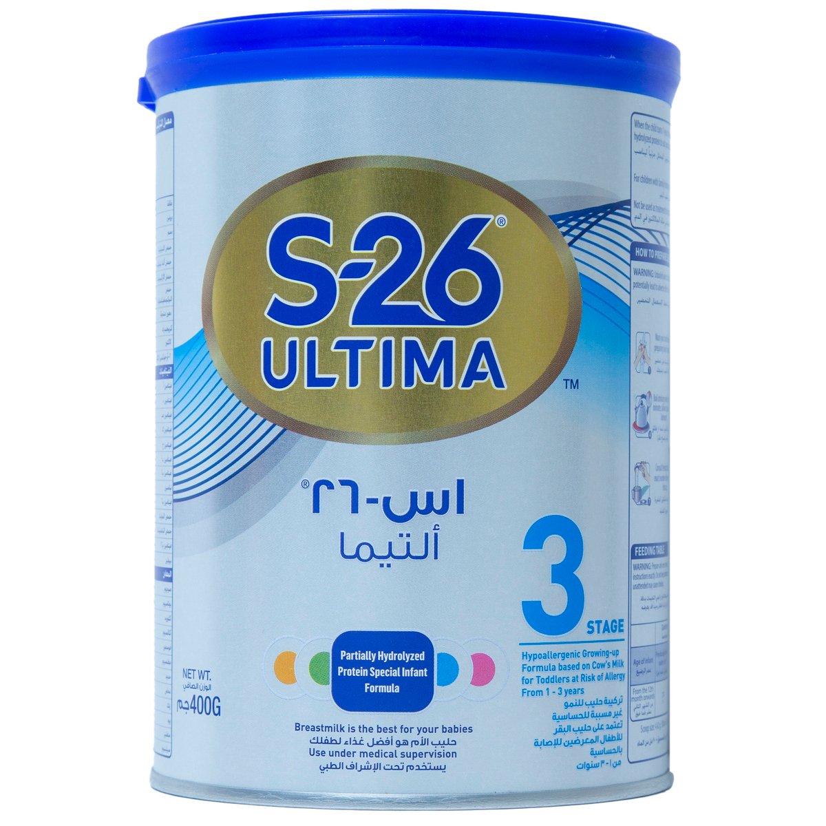 Nestle S26 Stage 3 Ultima Growing Up Formula From 1-3 Years 400 g