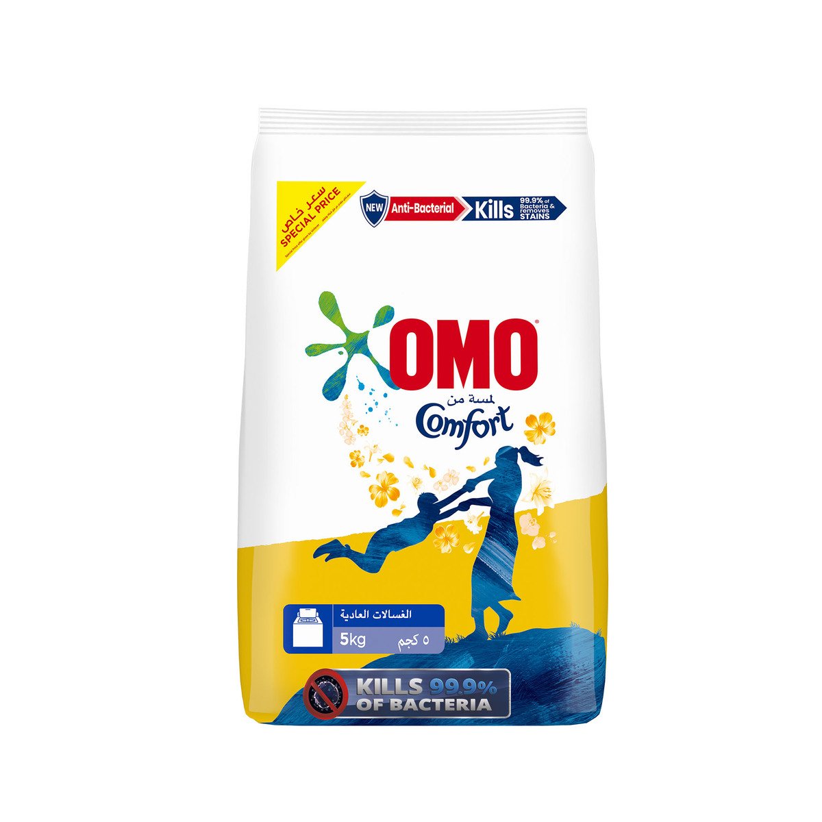 Omo Automatic Comfort Anti-Bacterial Washing Powder 5 kg