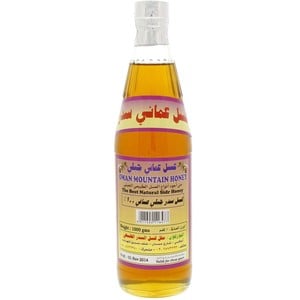 Oman Mountain Sidr Honey 1000 g