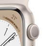 Apple Watch Series 8 GPS Starlight Aluminium Case with Starlight Sport Band-- 45 mm-- MNP23AE