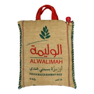 Al Walimah Indian Mazza Basmati Rice, 5 kg