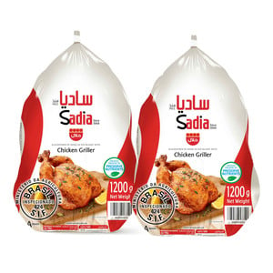 Sadia Frozen Chicken Griller 2 x 1.2 kg