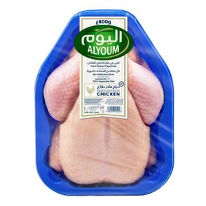 Alyoum Fresh Whole Chicken 800 g