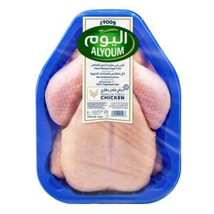 Alyoum Fresh Whole Chicken 900 g