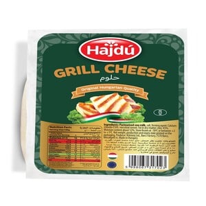 Hajdu Grill Cheese 200 g