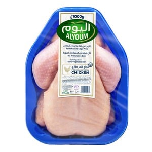Alyoum Fresh Whole Chicken 1 kg