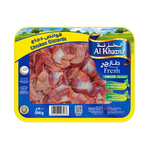 Al Khazna Fresh Chicken Gizzards 500 g