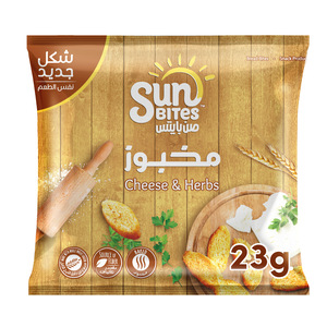 Sunbites Cheese and Herbs Bread Bites 12 x 23 g
