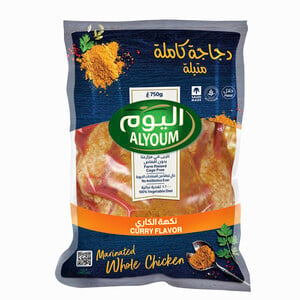 Alyoum Marinated Whole Chicken Curry Flavor 750 g