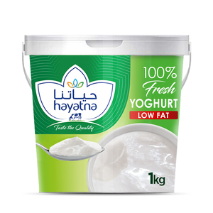 Hayatna Low Fat Yoghurt 1 kg
