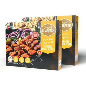 Al Areesh Tandoori Chicken Tikka 2 x 240 g