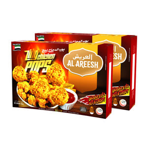 Al Areesh Zing Chicken Pops Value Pack 2 x 420 g