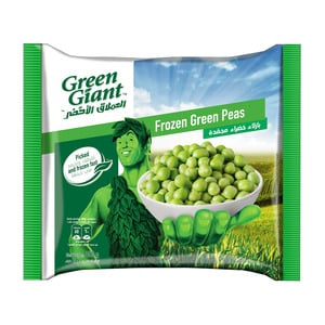 العملاق الأخضر بازلاء خضراء مجمدة 450 جم
