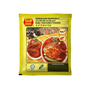 Babas Fish Curry Powder 500g