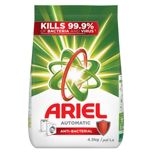 Ariel Automatic Antibacterial Laundry Detergent Original Scent 4.5 kg 