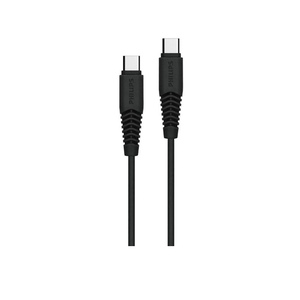 Philips USB-C to USB-C Cable, 1.2 m, Black, DLC5531CB/97