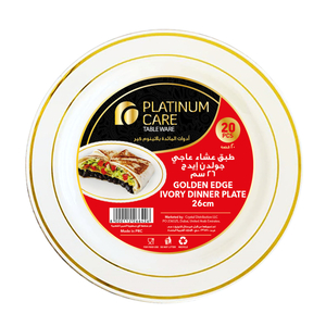 Platinum Care Golden Edge Ivory Dinner Plate Size 26cm 20 pcs