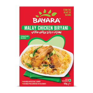 Bayara Malay Chicken Biryani Masala 60 g