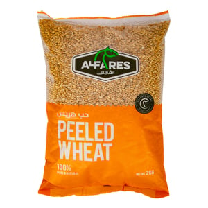 Al Fares Harees (Peeled Wheat) 2 kg