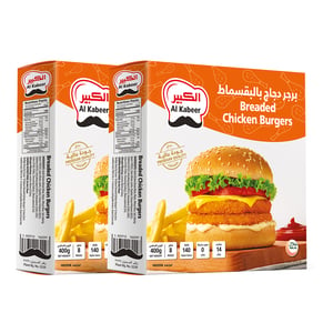 Al Kabeer Frozen Breaded Chicken Burgers 2 x 400 g