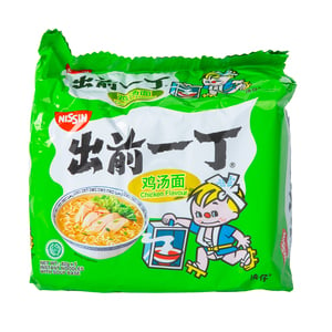 Nissin Demae Ramen Chicken Flavour Instant Noodles 5 x 82 g