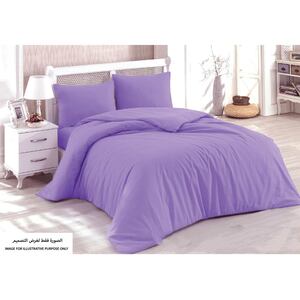 Homewell Quilt Cover Single 2 pc Set Lilac