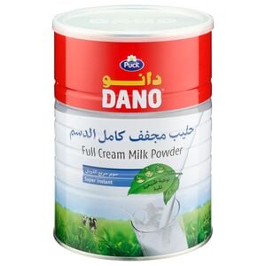 Dano Full Cream Milk Powder 900 g