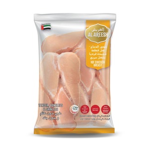 Al Areesh Tender Boneless & Skinless IQF Chicken Breast 2 kg