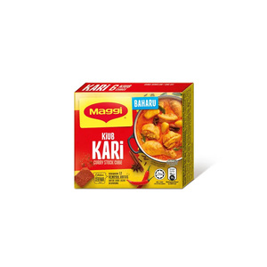 Maggi Curry Stock Cube 60g